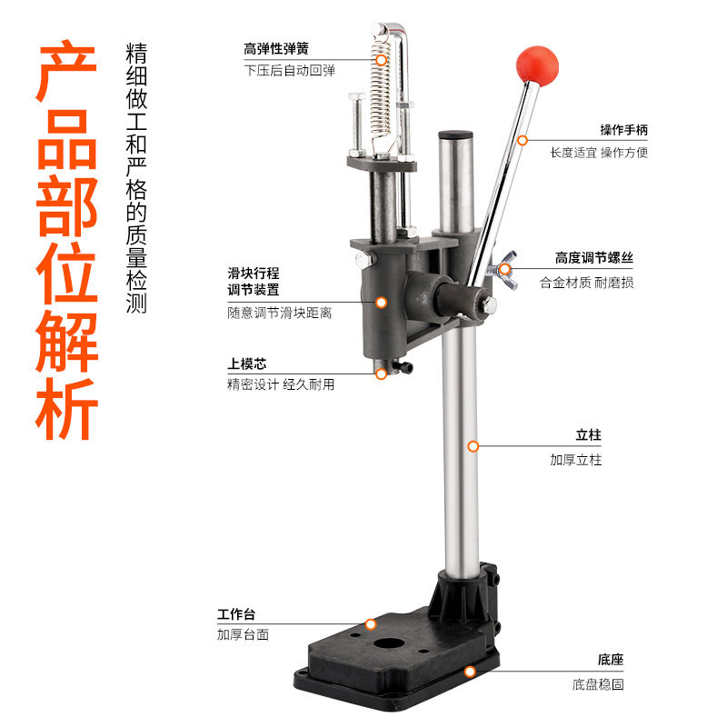 NX冲压机模切机菱斩机小冲床打斩机手动压力机液压机手压式300吨