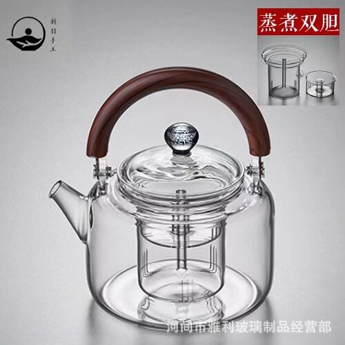 新羽煮茶壶玻璃提梁壶耐高温蒸煮一体加厚茶壶泡烧水壶星空系列