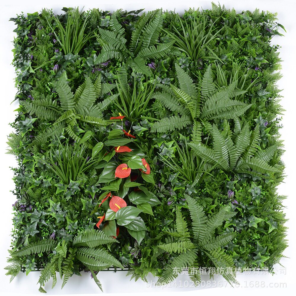 仿真户外防晒抗UV植物墙人造抗阻燃绿植墙塑料草坪仿真围挡植物墙