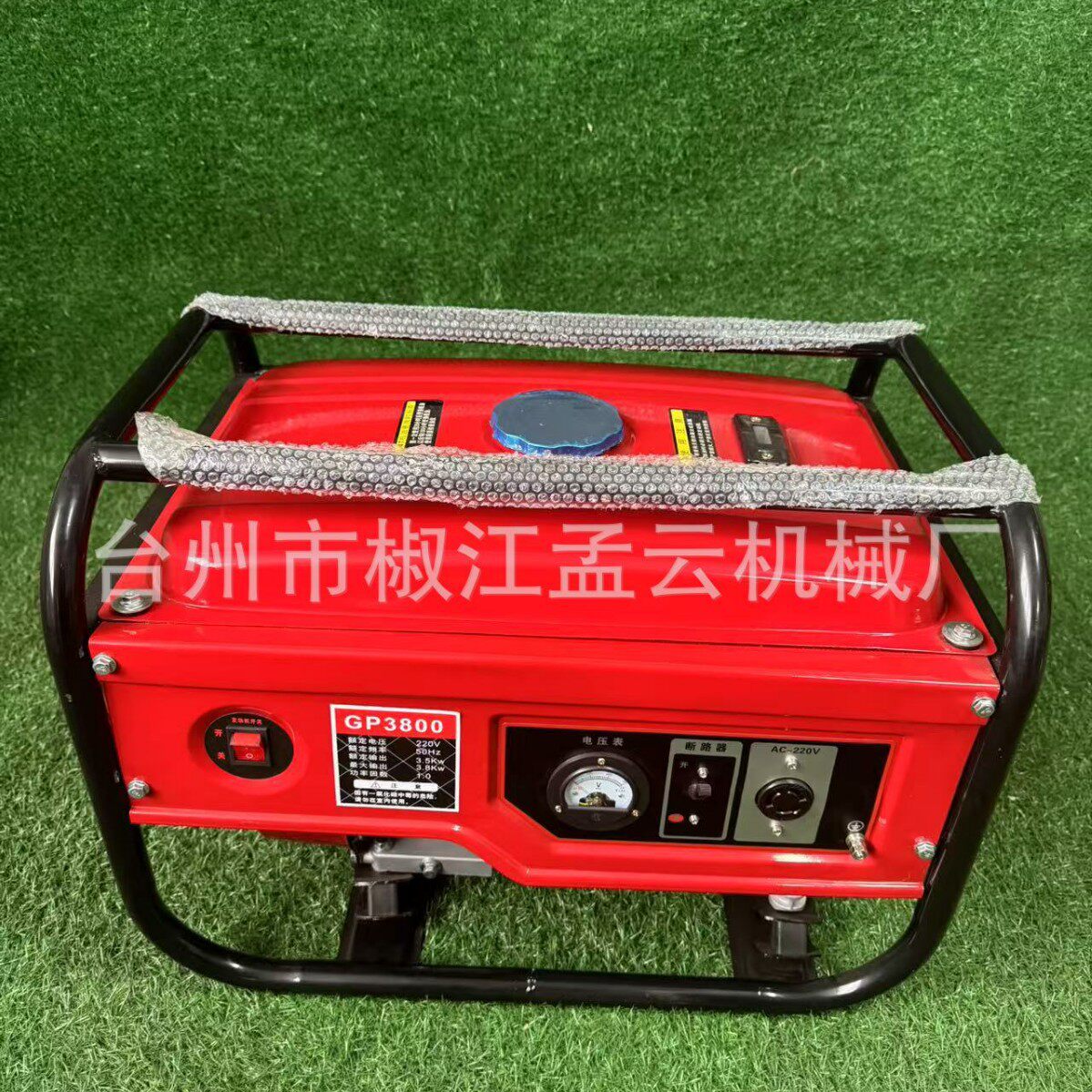 厂家供应3kw汽油发电机 家用小型单相220v微型迷你发电机 现货