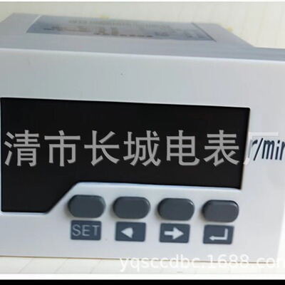 DP3400转/分20MA单相直流数显转分表电源：DC220V48*96