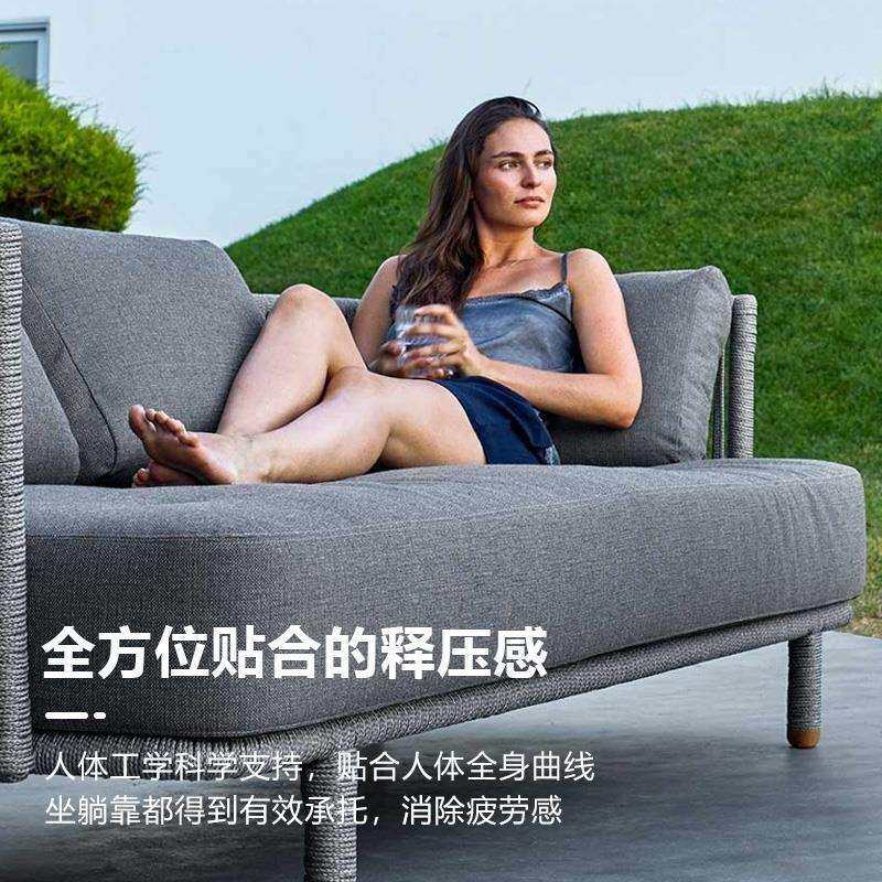 北欧沙发组合户外藤椅藤艺客厅阳台休闲椅庭院椅家具藤编
