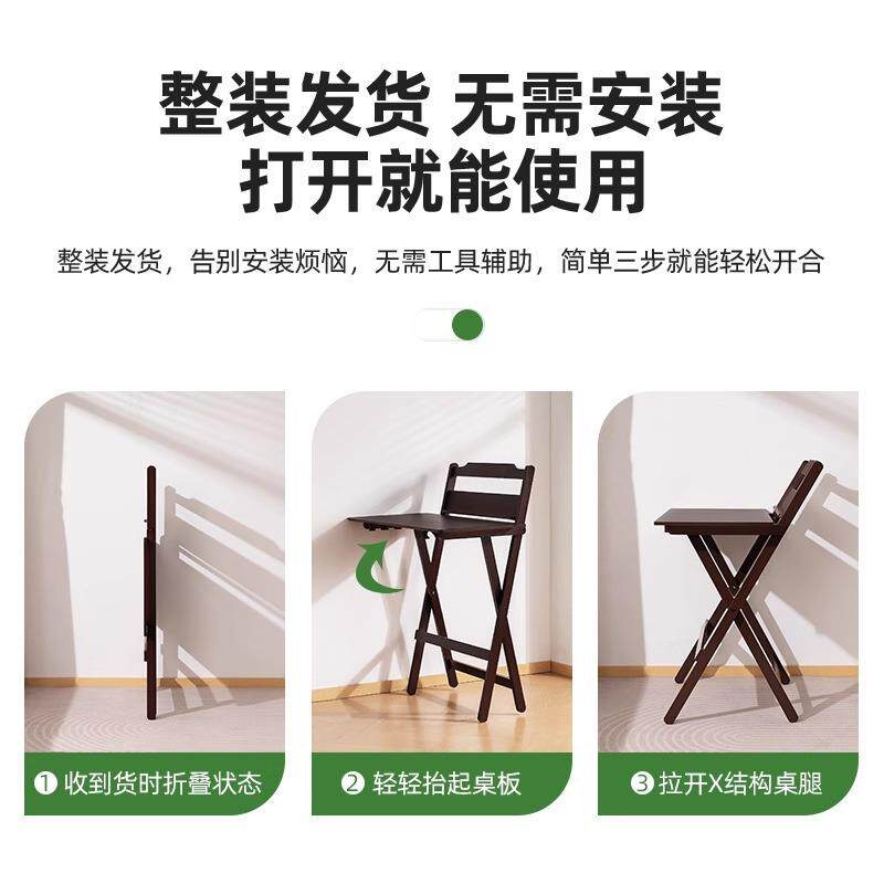 免安装简易折叠桌小户型家用儿童学习桌子折叠书桌电脑桌卧室靠墙