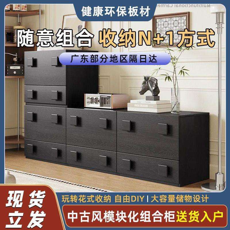 移动卡门柜储物柜收纳柜小户型复古阳台柜个性电视柜可拆卸床头柜