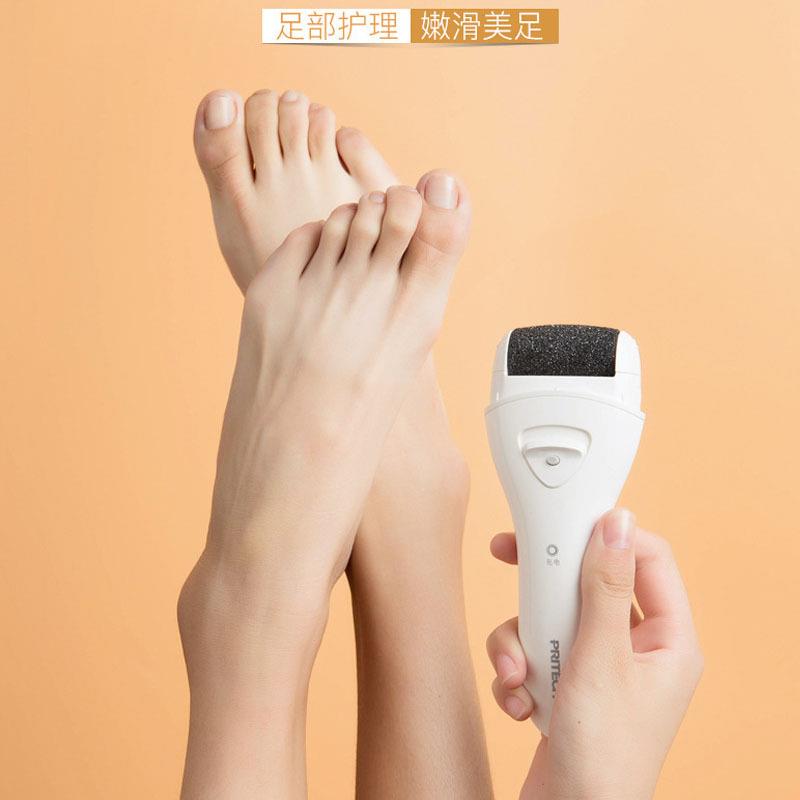 电动修脚磨皮机自动磨脚皮充电式磨脚神器去死皮老茧痂家用修脚器