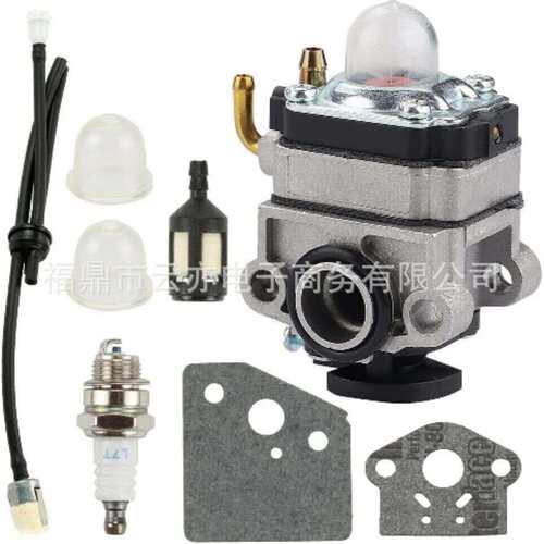 RB-K93 SRM-225 GT-225 PAS-225 GT-225 A021001690割草机化油器