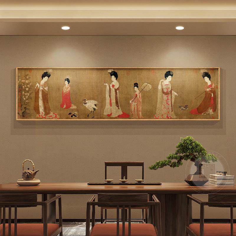 簪花仕女图新中式茶室挂画唐代国画客厅装饰画古画卧室床头壁画横