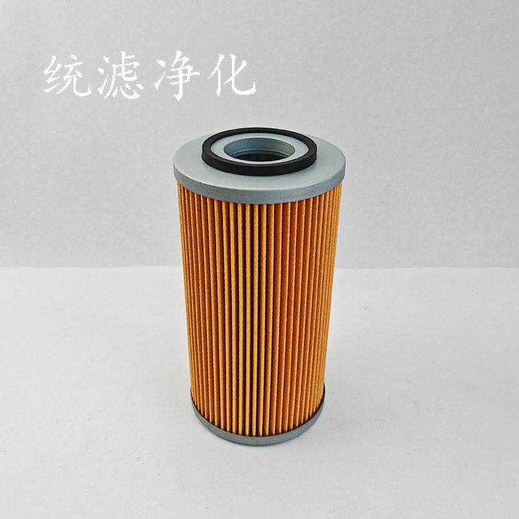 统滤 洋马船用发动机纸质折叠滤芯 126650-35220 柴油燃油滤