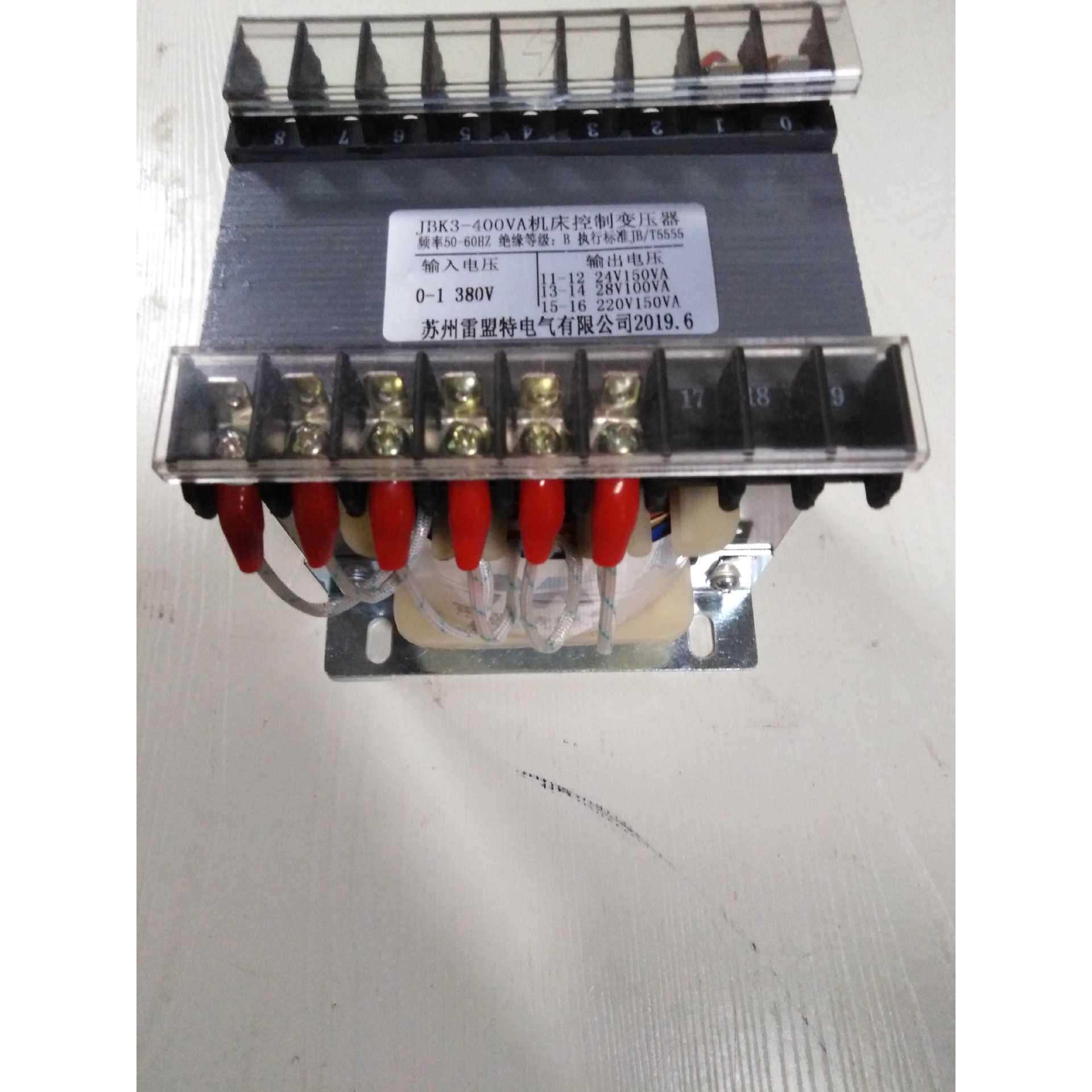 JBK3-400VA机床控制变压器输入380输出24-28-220