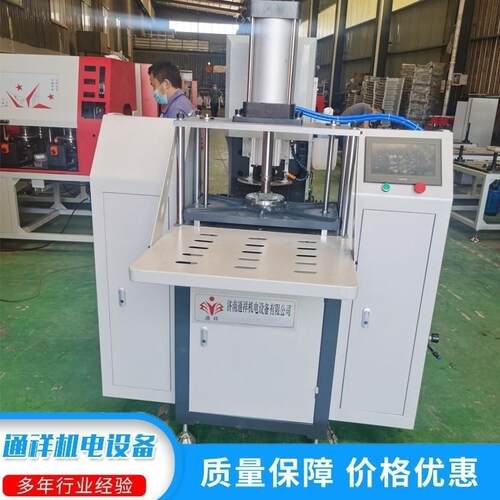 铝门窗端面铣床双轴数控中端铣 可做加强中梃 中型3加1端面铣床