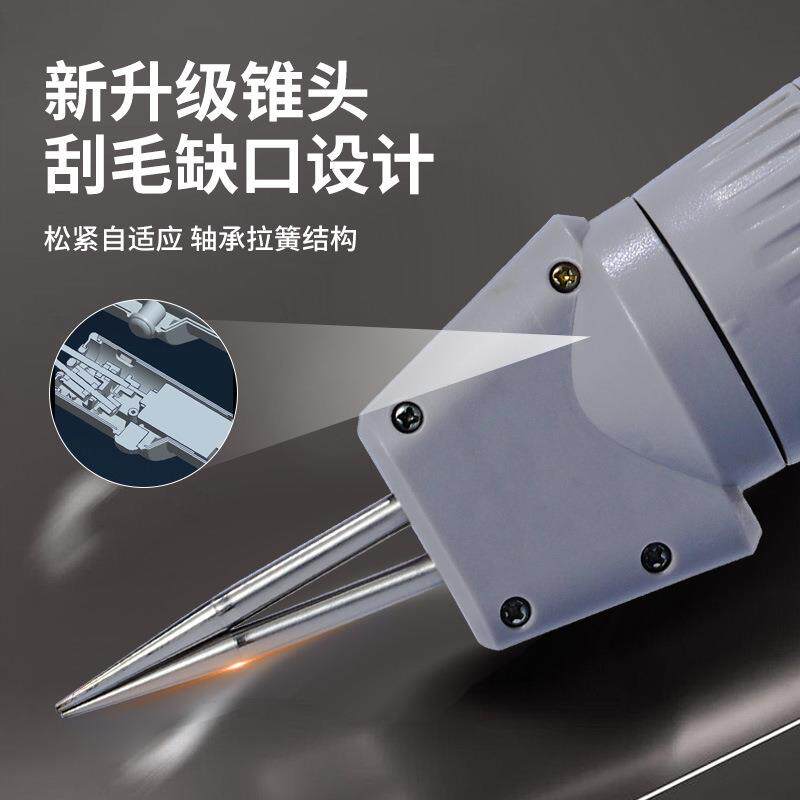 新款家禽电动拔毛器去鸡毛鸭毛鱼鳞刮鳞手持两用拔毛神器