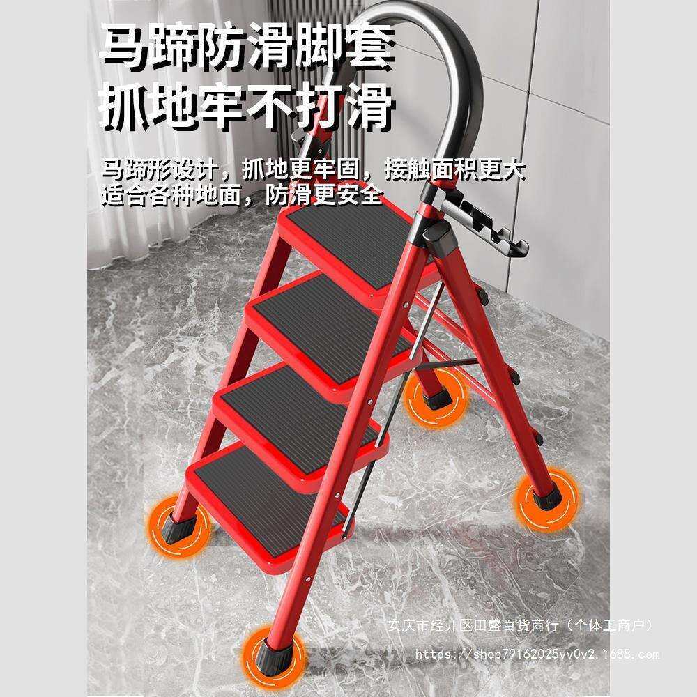 梯子家用折叠伸缩加厚折叠梯便携轻便多功能人字梯楼梯家庭梯子铁