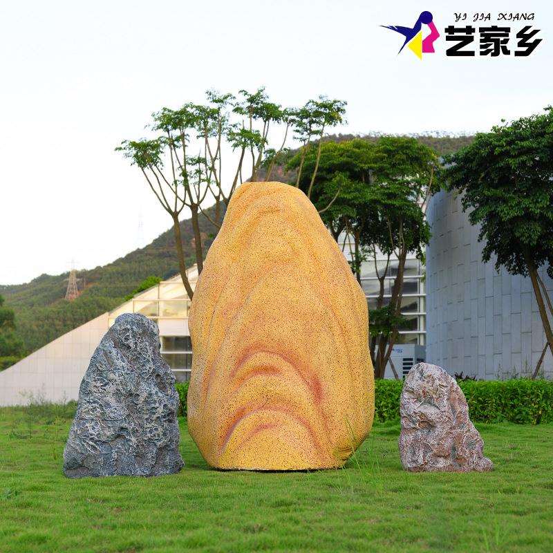 户外花园庭院装饰仿真大石头模型摆件别墅假山流水造景玻璃钢雕塑