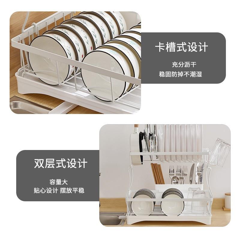 碗架厨房沥水置物架台面放碗盘碗碟碗筷水槽洗晾收纳架盒接水盘
