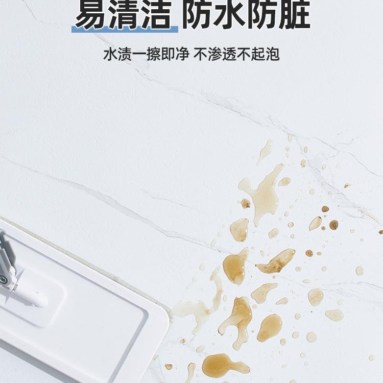卫生间地板贴自粘浴室防水地垫水泥地面翻新改造地板砖防滑地板革