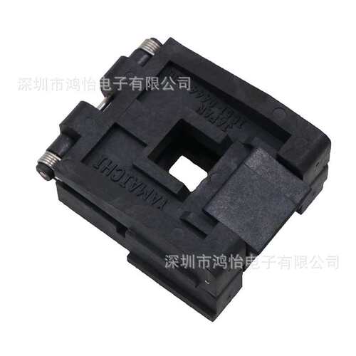 PLCC44翻盖老化座（YAMAICHI，IC51-0444-400）国外型号烧录座