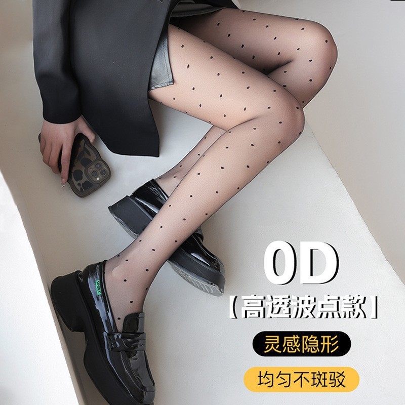 0d高透波点丝袜女防勾丝耐穿性感纯欲不掉档夜店丝袜黑色丝袜批发
