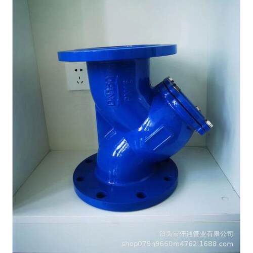 水表伸缩过滤器BAFA-10Q自来水工程用DN50 DN65 DN80 DN100