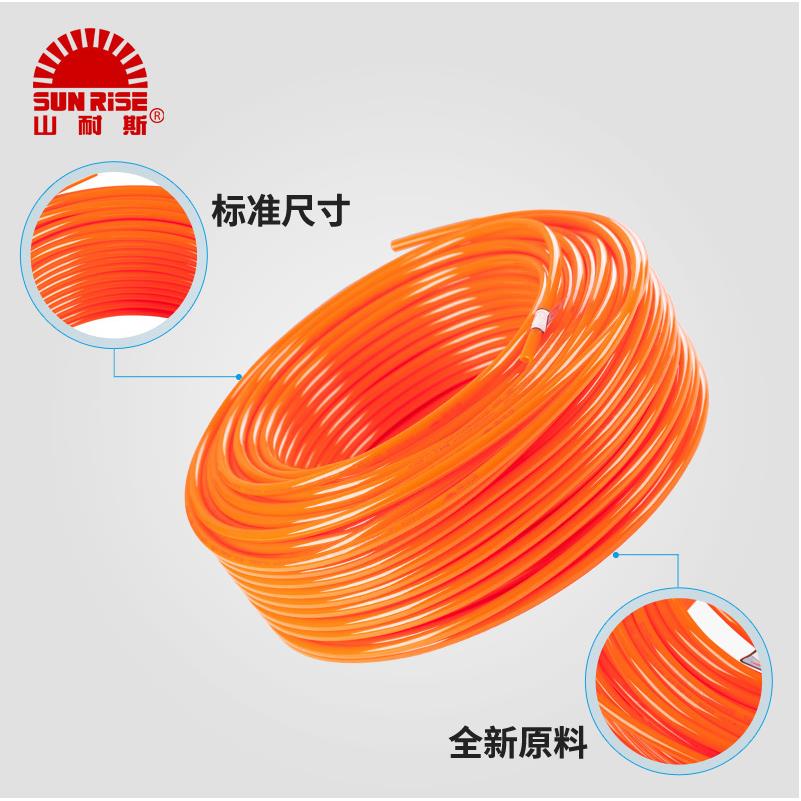 SUNRISE山耐斯气动高压气管PU软管尼尔森气泵高压机空压机接头