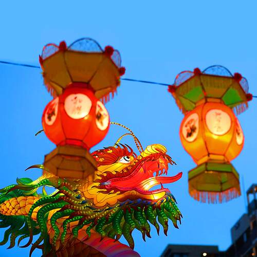 2024龙年自贡春节元旦元宵中秋节大型花彩灯灯展灯会夜游不夜城