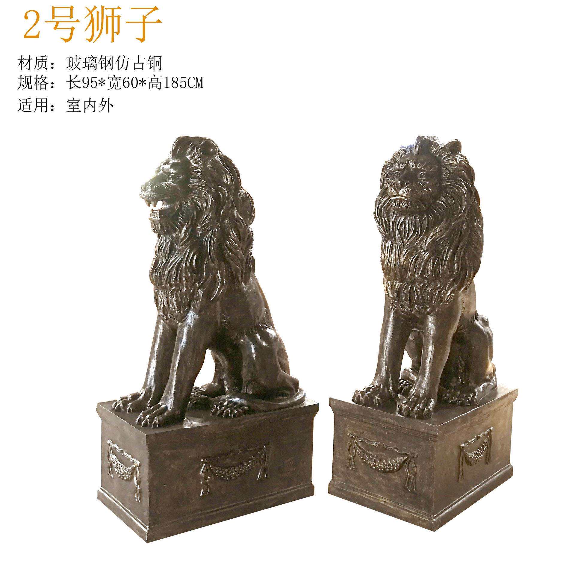 砂岩玻璃钢狮子雕塑摆件入口欧式石狮子雕塑小品迎宾仿铜狮子摆件
