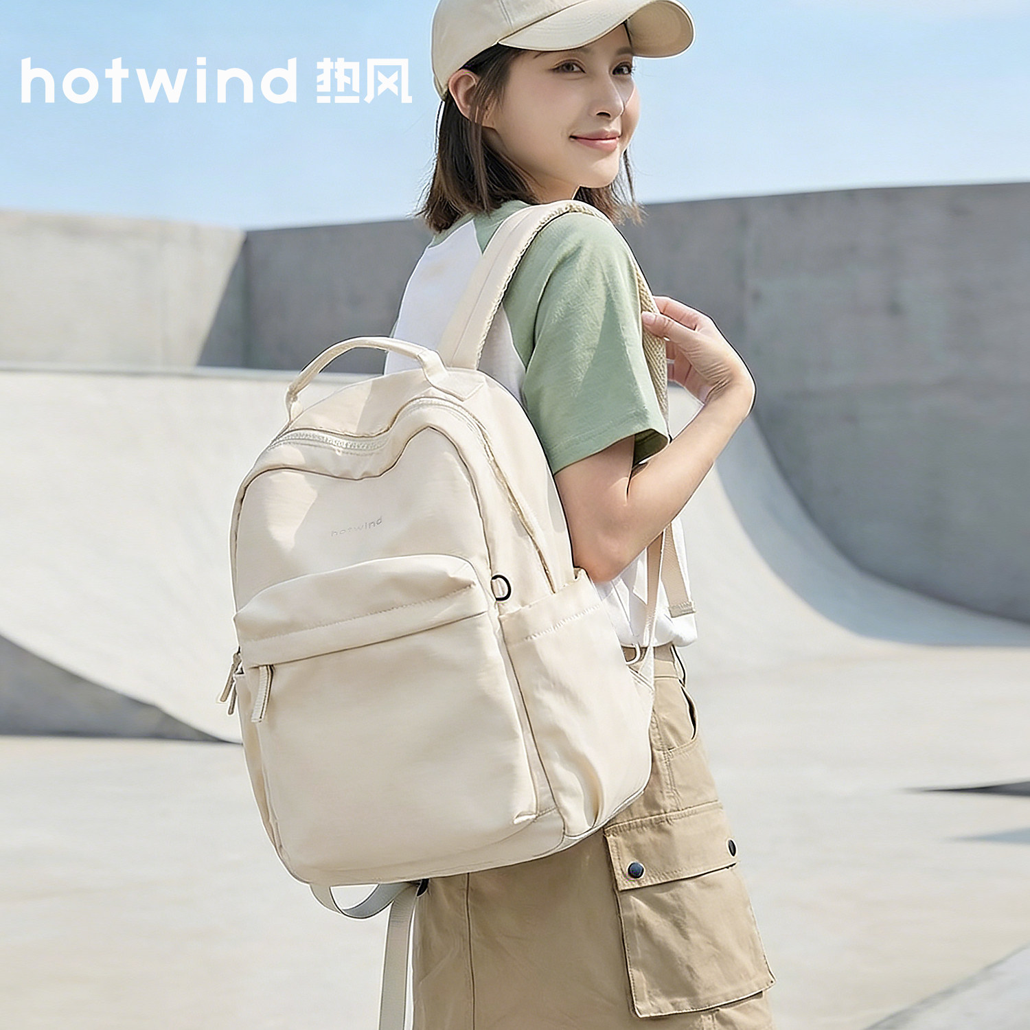 热风双肩包女大学生户外运动通勤大容量电脑包背包初中高中书包男