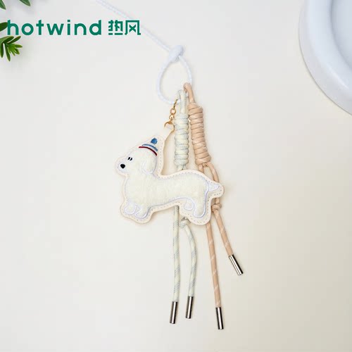 1元预约白色挂件赠品