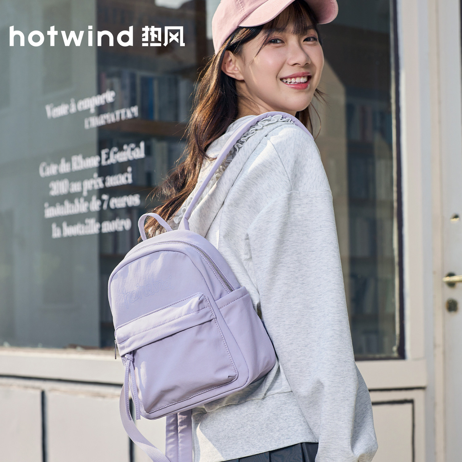 热风轻量化旅行双肩包女轻便户外小型背包通勤书包徒步迷你登山包