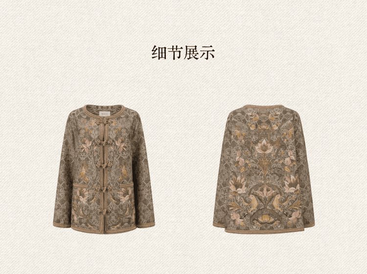 9002#窄幅麻料印花布 文艺DIY编织材料包