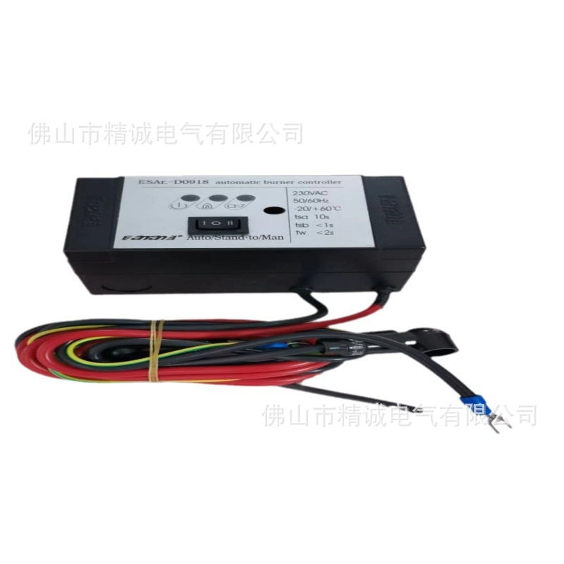 厂家直供自动点火控制器ESAR-D0918,ESAr-D/U0258控制器量大从优