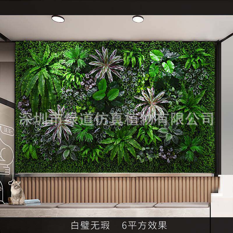 【白璧无瑕】立体绿植墙仿生假花造景人造背景装饰墙面景观组合