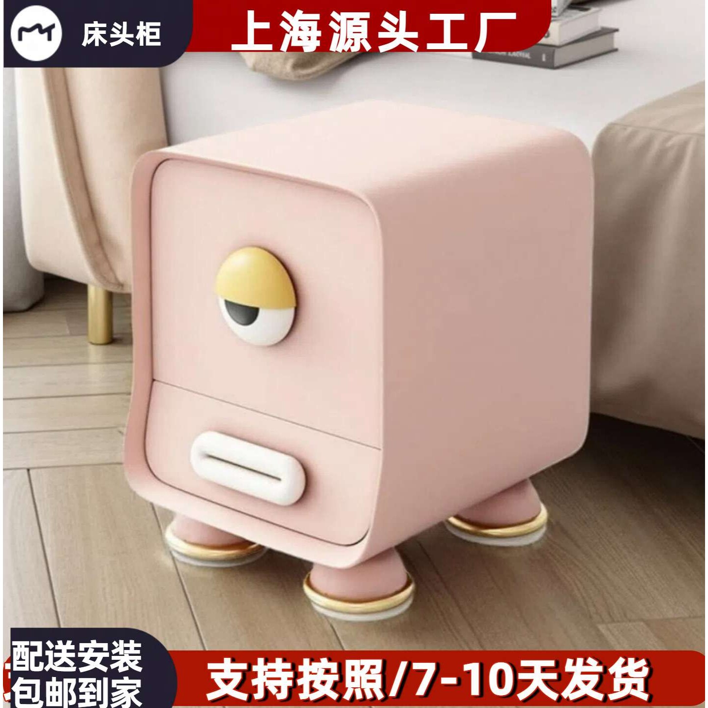 奶油风烤漆床头柜实木床头柜儿童卧室床边柜收纳柜简约现代抽屉柜