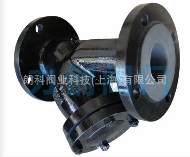 厂家直销过滤器系列   衬胶Y型过滤器GL41J-16C  DN40-DN350