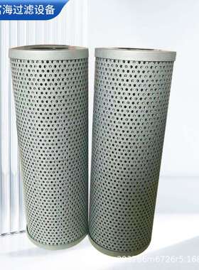 源头厂家 液压油滤芯折叠滤芯，玻璃纤维材质HDX-40*1.3.5.10.