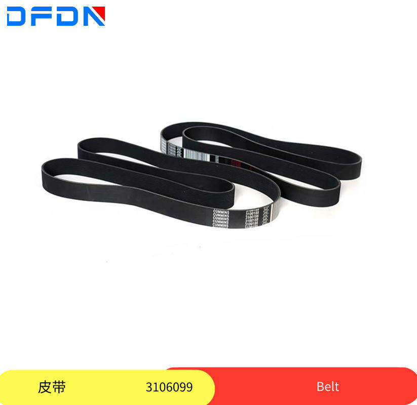 3098359康明斯柴油发动机履带挖掘机钩机风扇带3106099重康多槽带