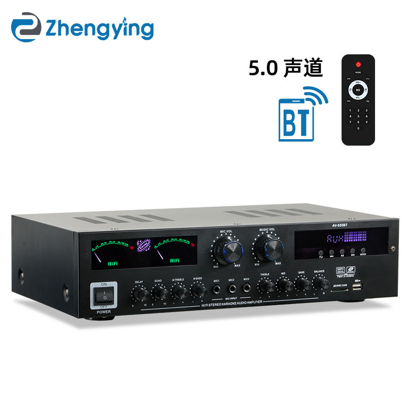 工厂批发5声道功放机家用大功率功放机KTV专业发烧重低音数字