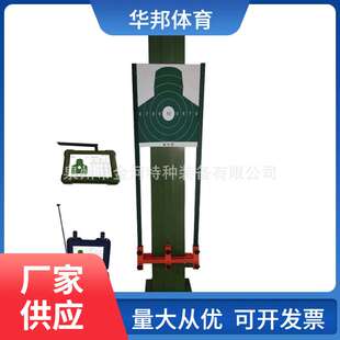 厂家 升降靶机起倒靶机运动靶机轨道靶机履带靶机自动报靶