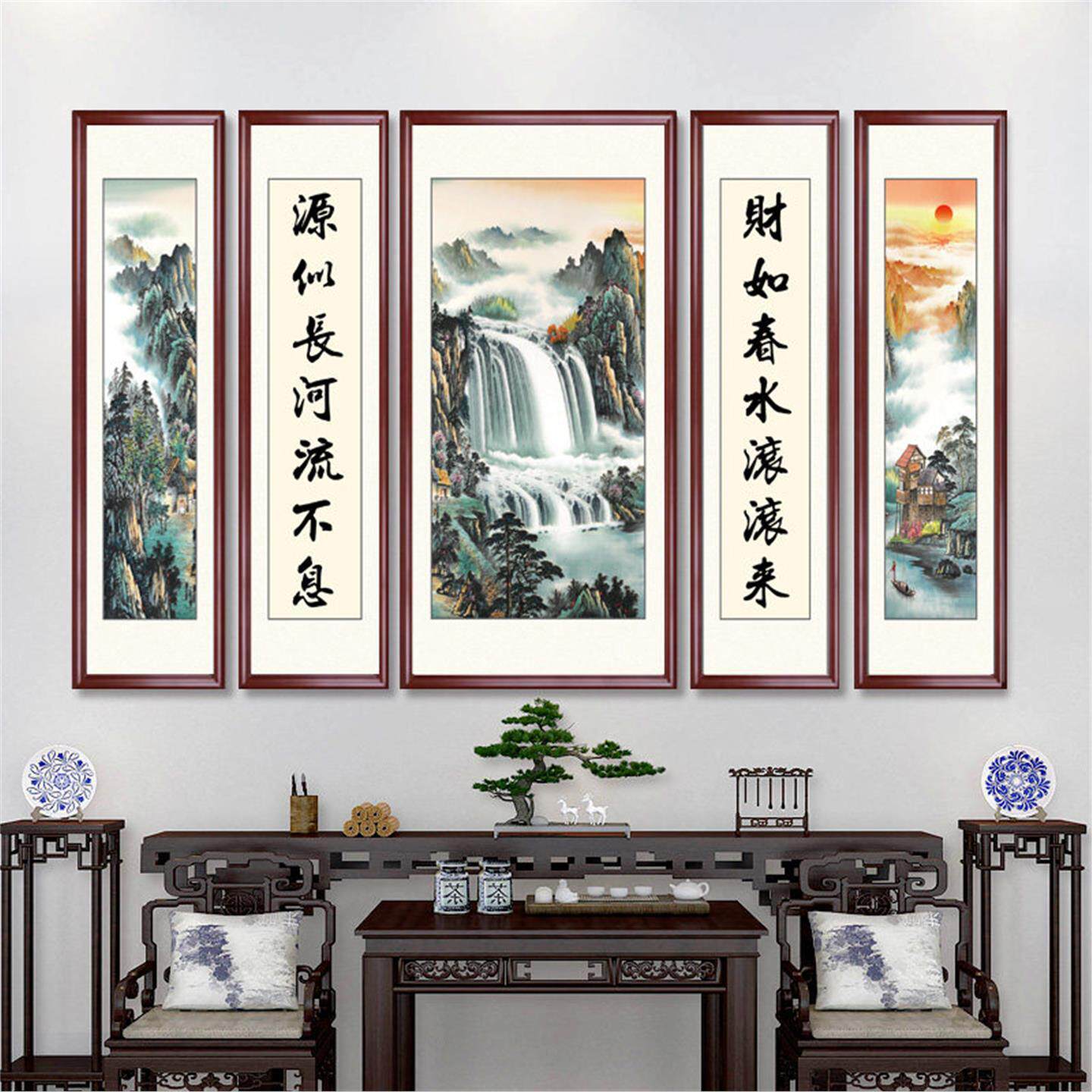 老式中堂挂画农村客厅山水风景大气中式堂屋装饰国画大厅五联字画