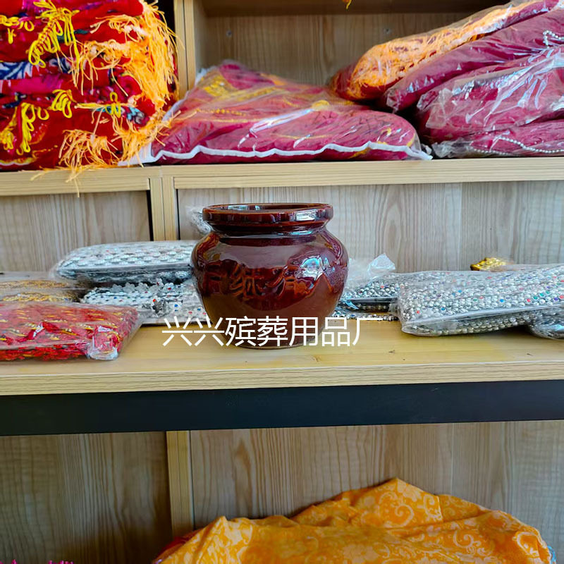 殡葬用品下水罐子随葬摆件