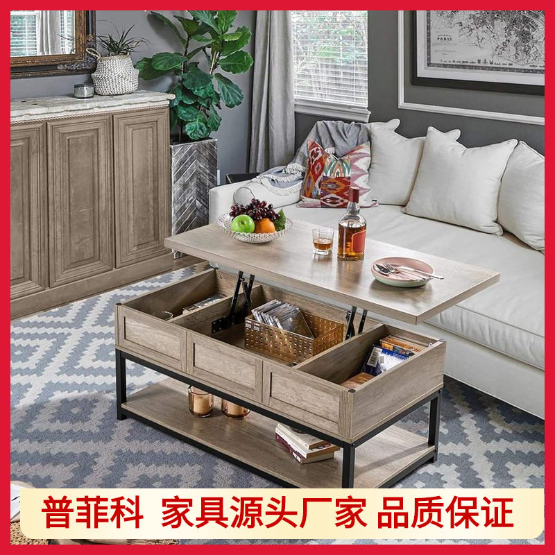 升降式咖啡桌带隐藏隔间和开放式搁架升高台面客厅接待用餐桌茶几