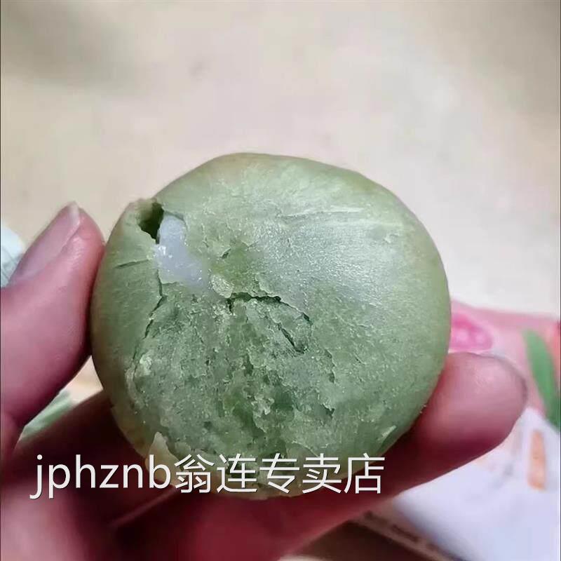 茉莉龙井茶酥饼桂花乌龙茶酥抹茶麻薯杭州特产小吃糯叽叽糕点零食