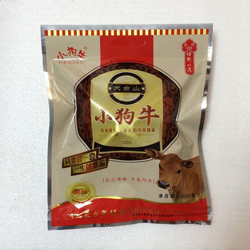 天台特产天台山绿野小狗牛五香麻辣清淡卤味熟牛肉干休闲小吃零食