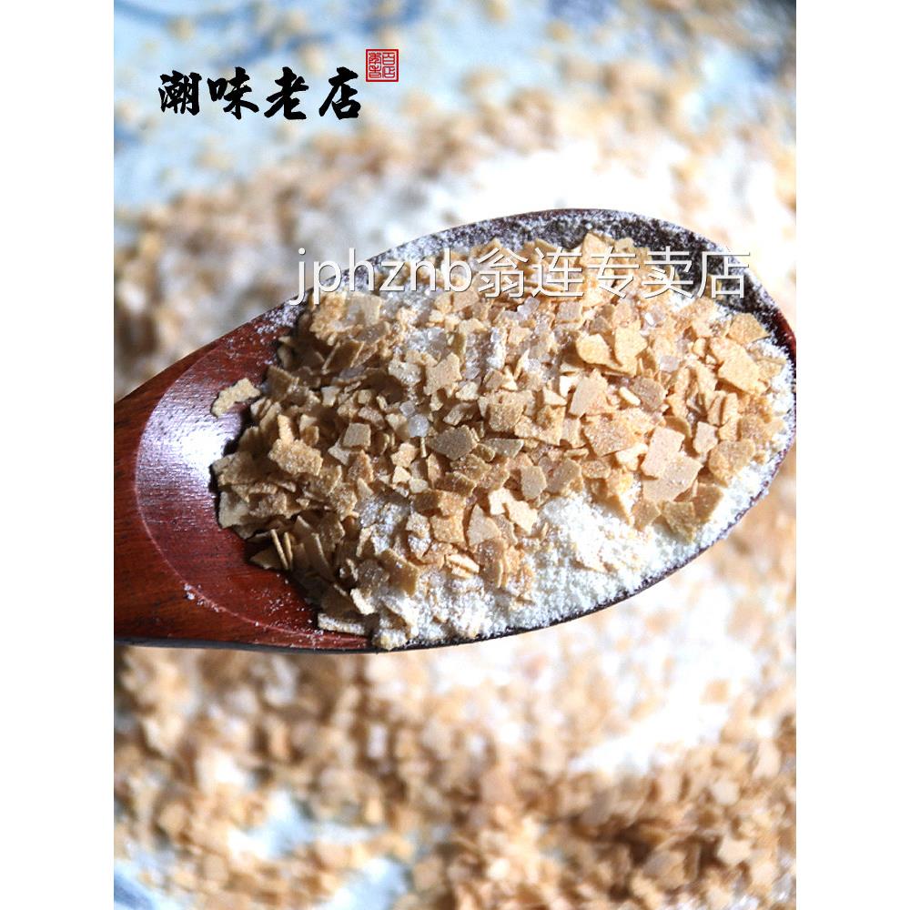 袋装营养原味金味麦片即冲速溶燕麦香甜早餐冲饮品 送神食品