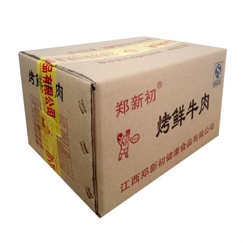 江西特产烤鲜牛肉香辣麻辣五香烧烤牛肉粒牛肉干网红零食