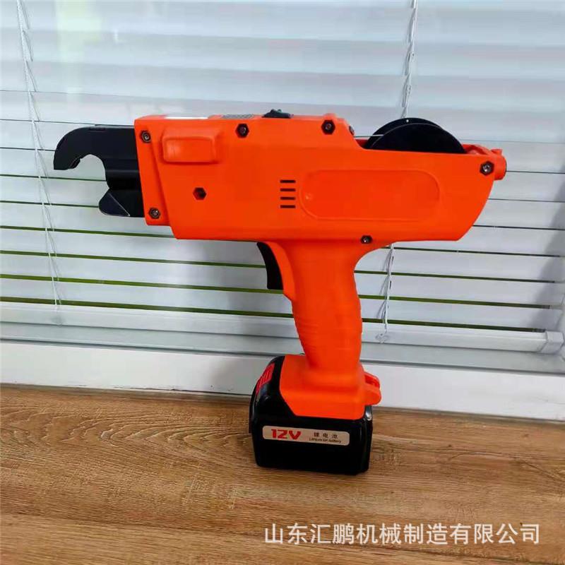 6-25型钢筋绑扎机全自动 手持式电动扎丝机 建筑工地箍筋捆扎机