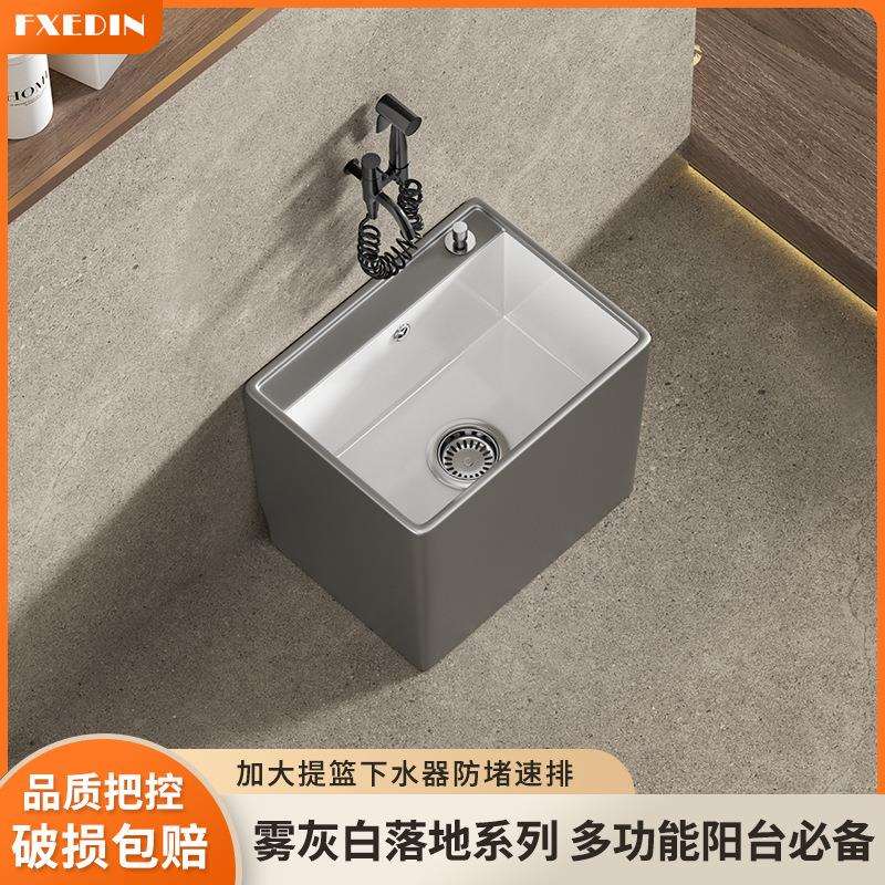 陶瓷家用灰色拖把池阳台彩色拖布池卫生间洗水槽庭院落地式地拖盆