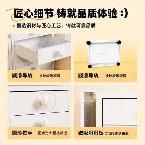彩色桌面收纳盒抽屉式办公桌置物架入户玄关钥匙盒文件架书桌柜子