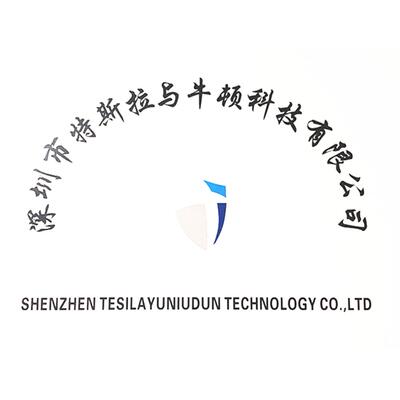 GD32F103RCT6 兼容代替STM32F103RCT6 32位微控制器 芯片