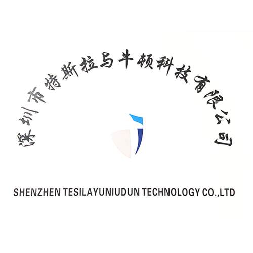 GD32F103RCT6 兼容代替STM32F103RCT6 32位微控制器 芯片