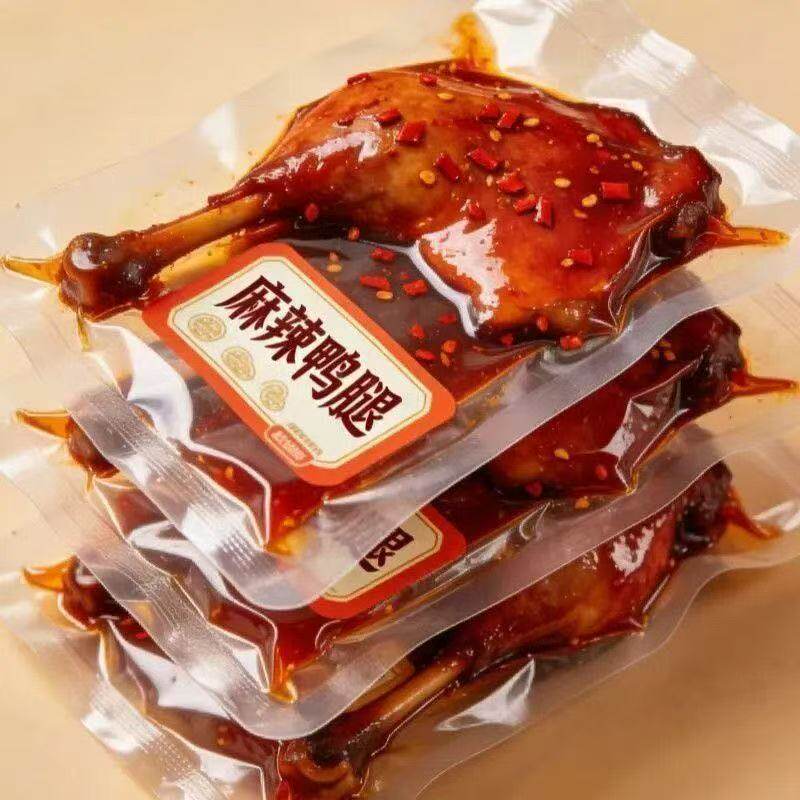 麻辣大鸭腿卤味休闲鸭腿零食熟食独立包装整箱精选美味热销款袋装